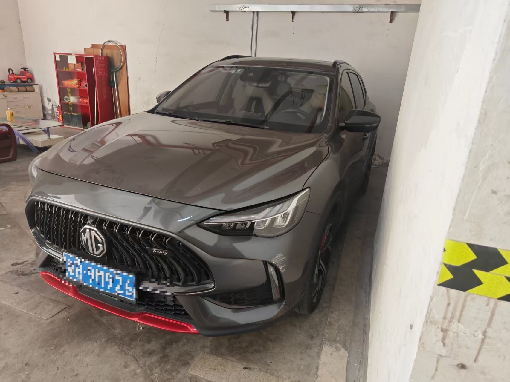 MG Pilot 2021 car image #2