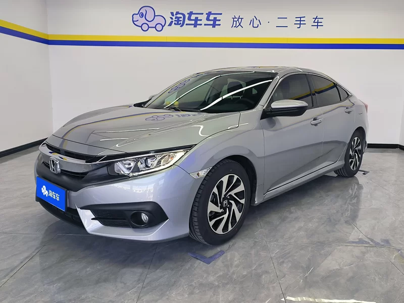 Honda Civic 2019 #2 Honda Civic 2019 immagine di auto #2