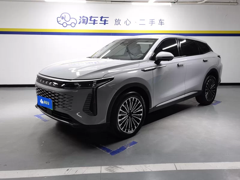 Exceed Yaoguang C-DM 2024 car image #2