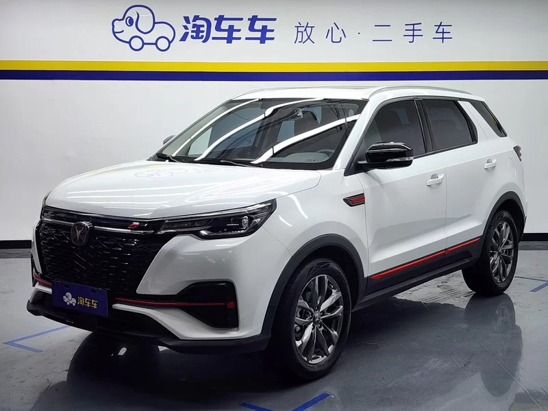 Changan CS55PLUS PHEV 2021 #2 Changan CS55PLUS PHEV 2021 car image #2