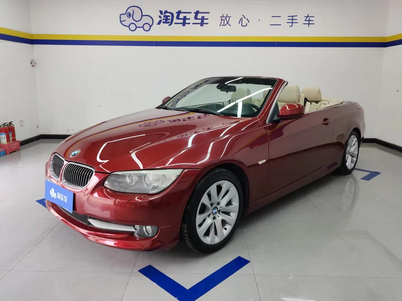 BMW 3 Series (Imported) 2010 immagine di auto #2