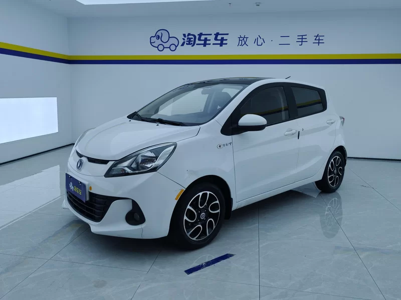 Changan BenBen 2016 image de voiture #2
