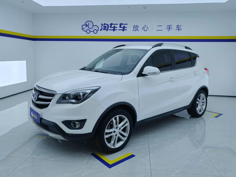 Changan CS35 2018 car image #2
