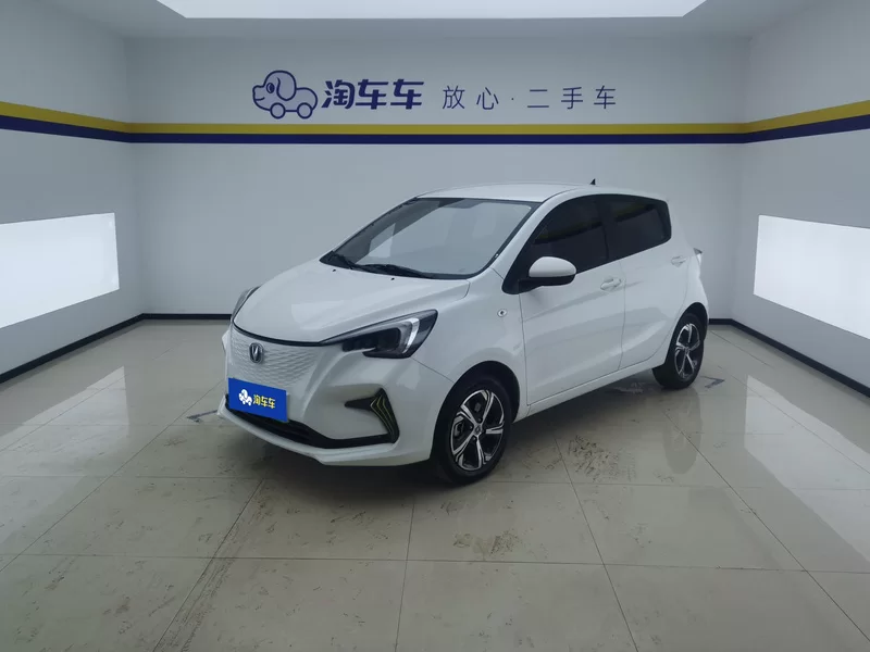 Changan BenBen E-Star 2022 car image #2
