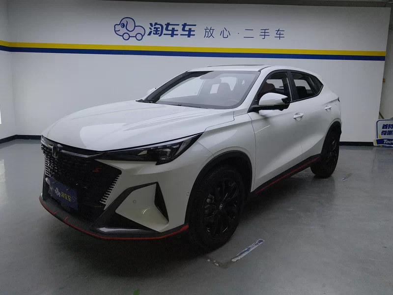 Changan X5 PLUS 2024 imagen de coche #2