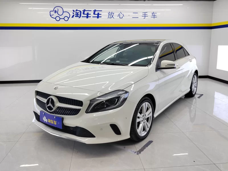 Mercedes-Benz A Class (Imported) 2018 car image #2