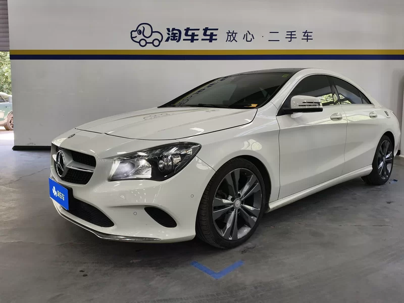 Mercedes-Benz 2016 #2 Mercedes-Benz 2016 car image #2