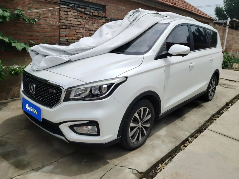Changan Linmax 2018 car image #2