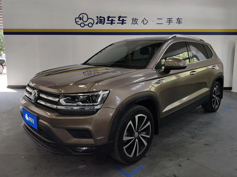 Volkswagen Tharu 2019 #2 Volkswagen Tharu 2019 car image #2