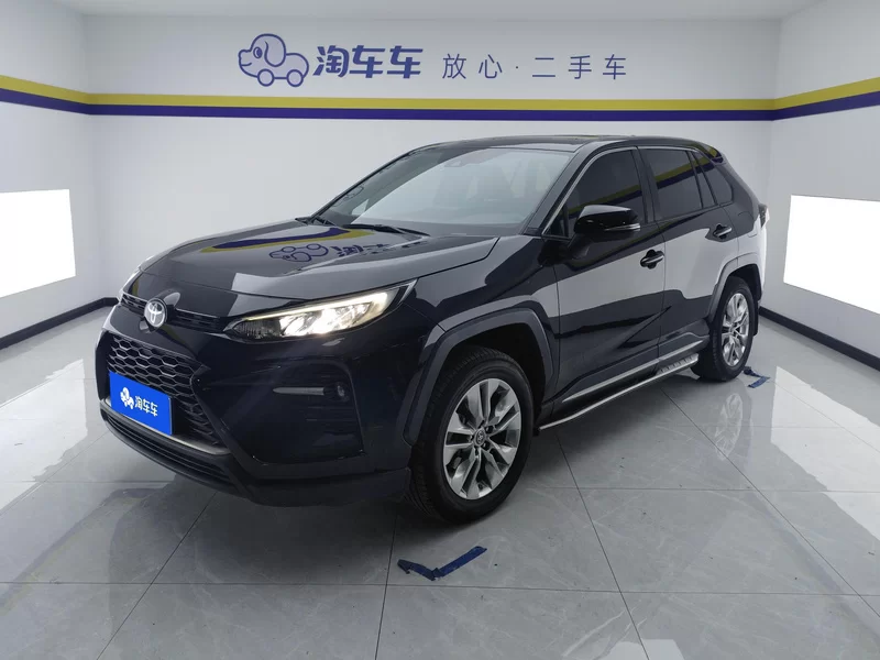 Toyota Wildlander 2020 #2 Toyota Wildlander 2020 imagem de carro #2