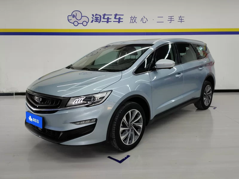 GEELY JiaJi 2020 car image #2
