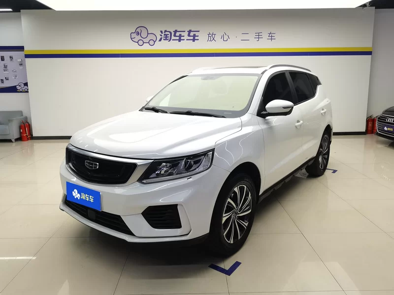 GEELY Vision X6 2020 car image #2