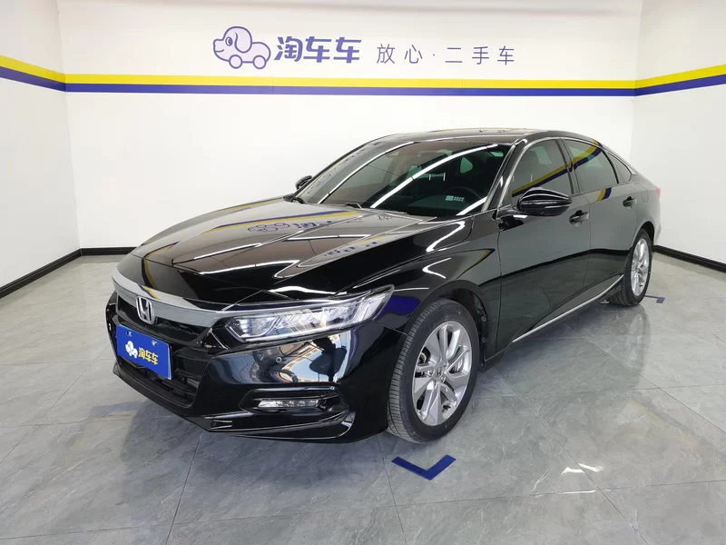 本田 雅阁 2021 汽车图片 #2