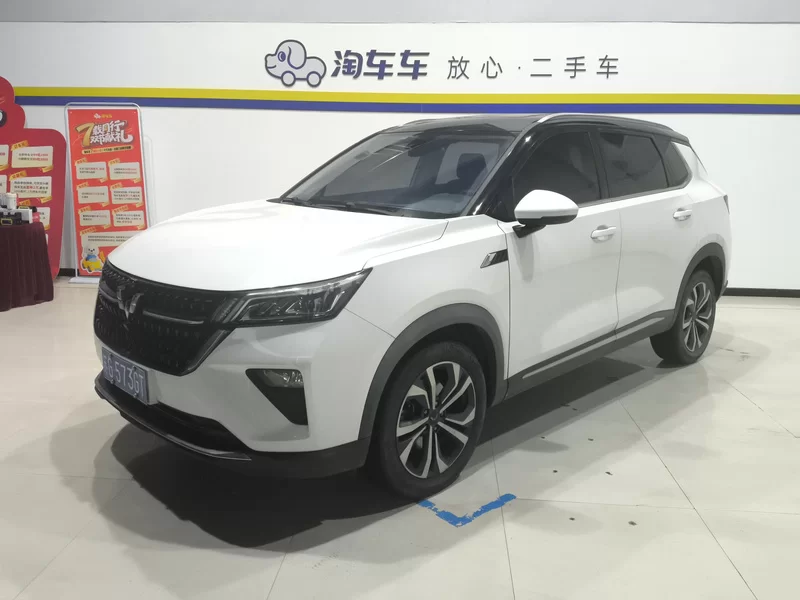 五菱汽车 五菱星辰 2022 #2 五菱汽车 五菱星辰 2022 汽车图片 #2