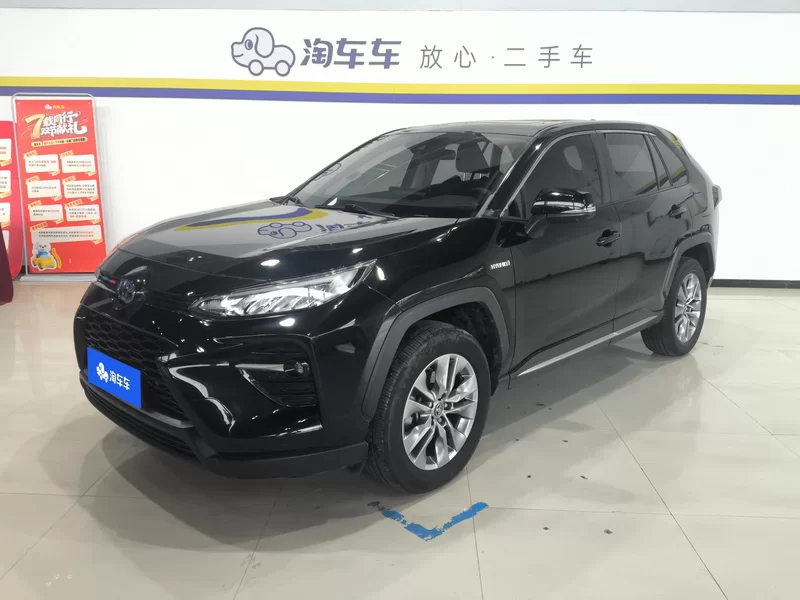 Toyota Wildlander 2021 #2 Toyota Wildlander 2021 imagem de carro #2