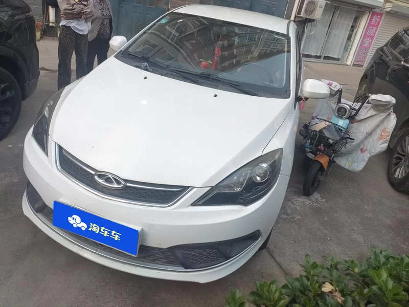 Chery Fulwin 2 2016 #2 Chery Fulwin 2 2016 imagem de carro #2