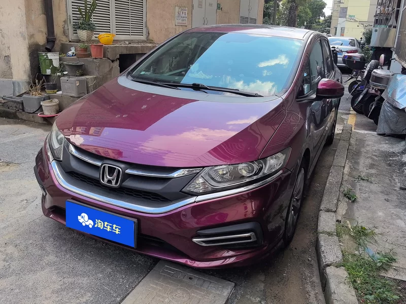 Honda Jade 2017 #2 Honda Jade 2017 imagem de carro #2