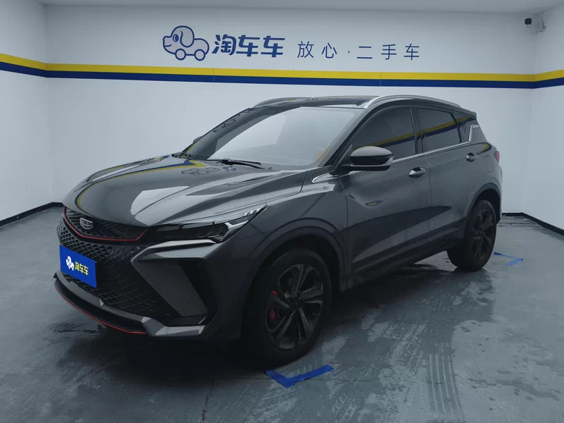 GEELY 2023 #2 GEELY 2023 car image #2