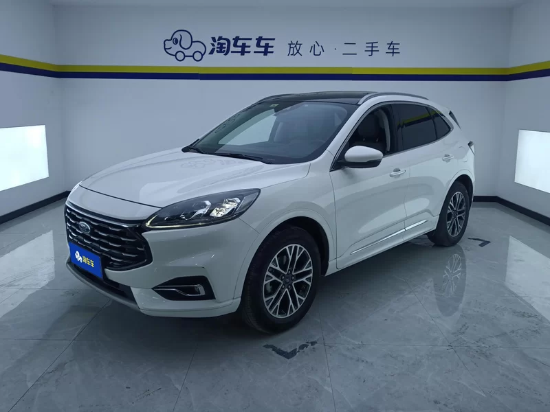 Ford Escape 2020 immagine di auto #2