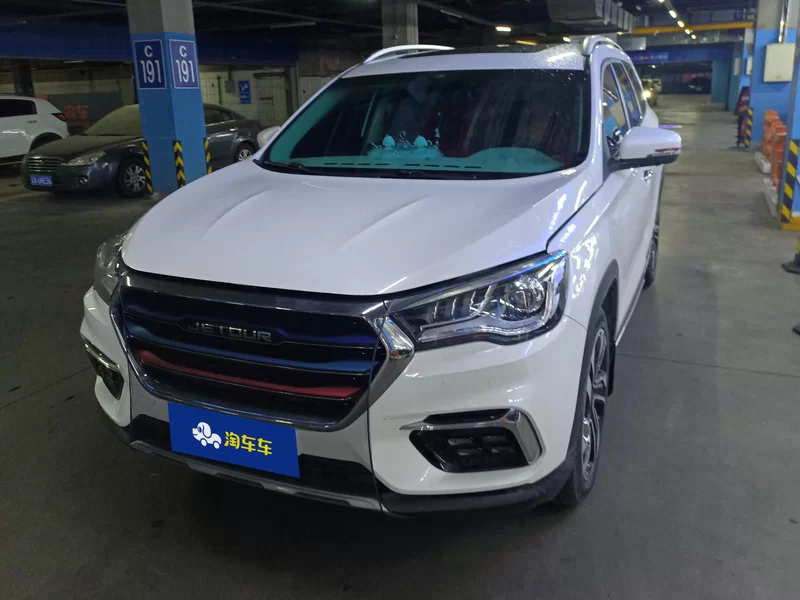 Jetour X90 PRO 2021 car image #2