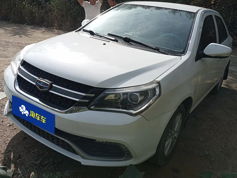 GEELY KingKong 2019 car image #2