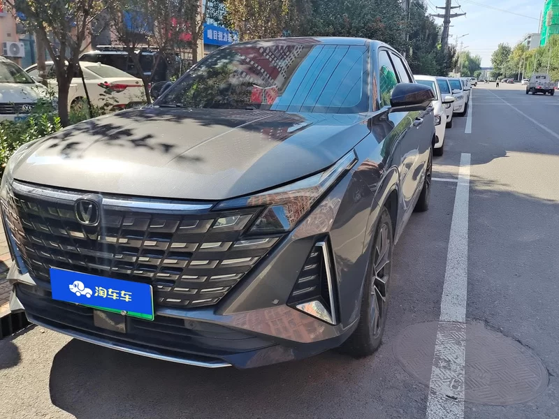 Changan UNI-Z 2024 immagine di auto #2