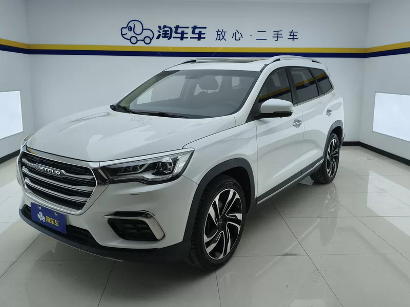 Jetour X90 PRO 2020 #2 Jetour X90 PRO 2020 car image #2