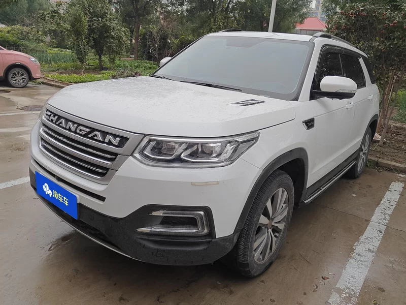 Changan CS95 2018 car image #2