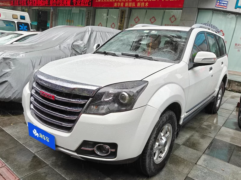 Haval H5 Class 2015 car image #2