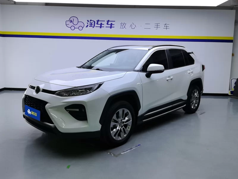 Toyota Wildlander 2020 #2 Toyota Wildlander 2020 imagem de carro #2