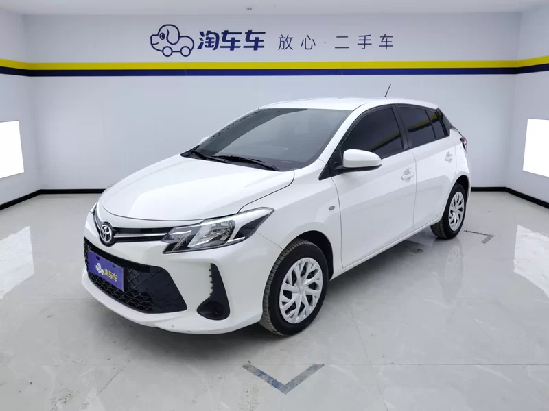 Toyota Vios FS 2020 immagine di auto #2
