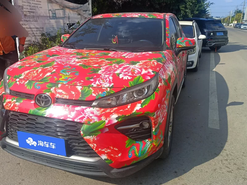 Toyota Wildlander 2020 #2 Toyota Wildlander 2020 imagem de carro #2