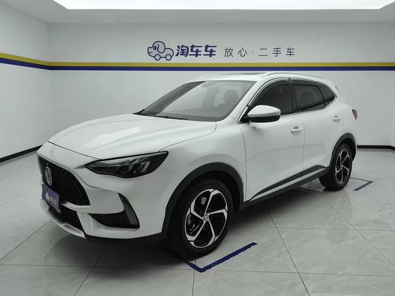 MG Pilot 2023 car image #2