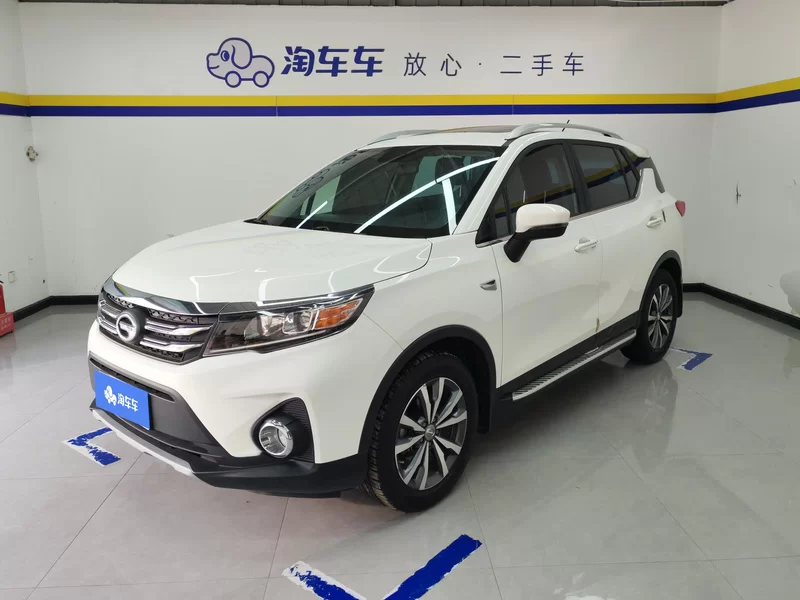 MG GS3 2020 #2 MG GS3 2020 car image #2