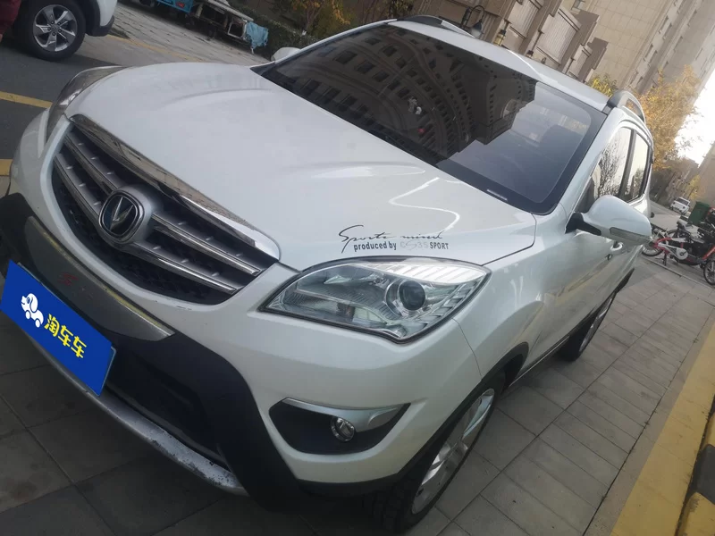 Changan CS35 2015 car image #2