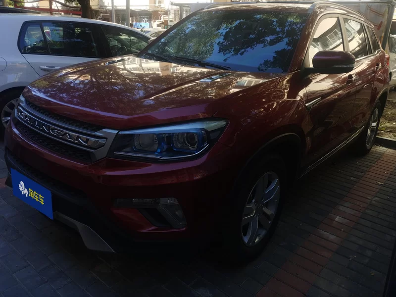 Changan CS75 2015 car image #2