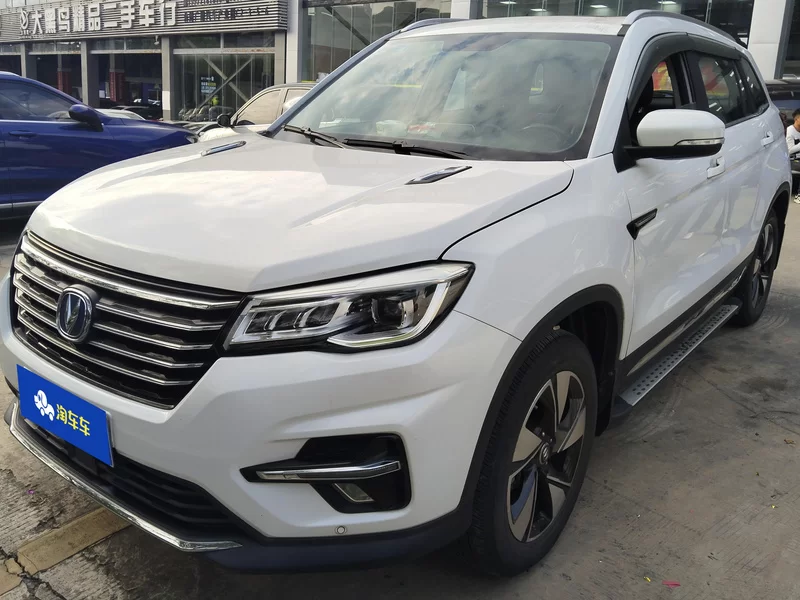Changan CS75 2018 car image #2