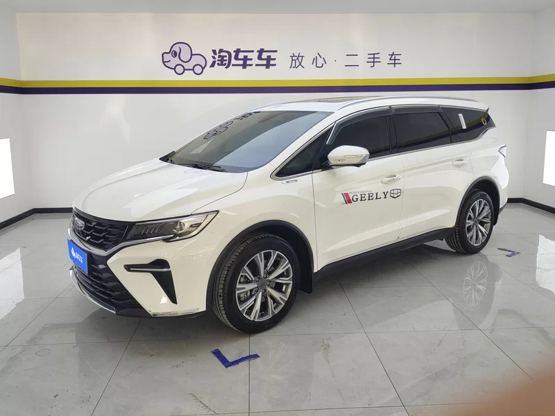 GEELY JiaJi 2025 immagine di auto #2