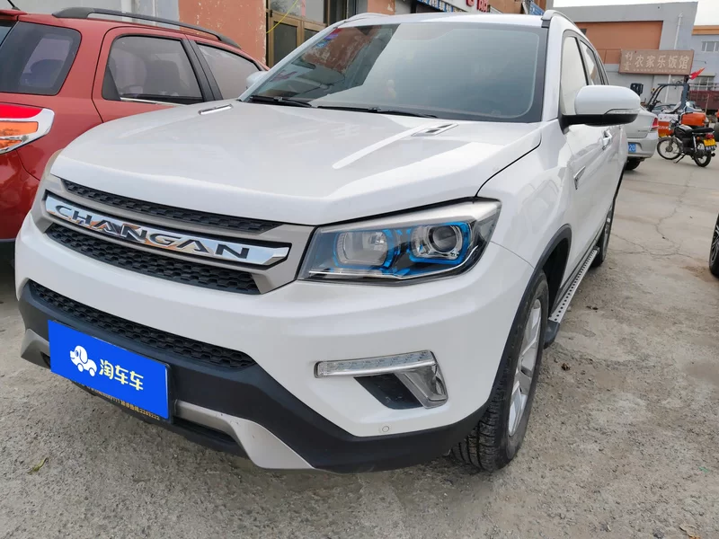 Changan CS75 2018 car image #2