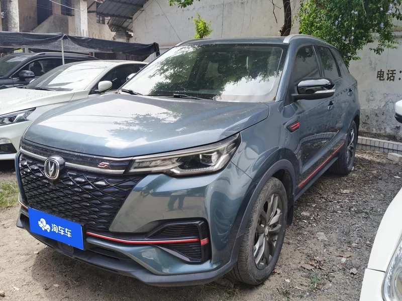 Changan CS55PLUS PHEV 2020 immagine di auto #2
