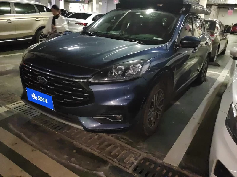 Ford Escape 2020 #2 Ford Escape 2020 immagine di auto #2