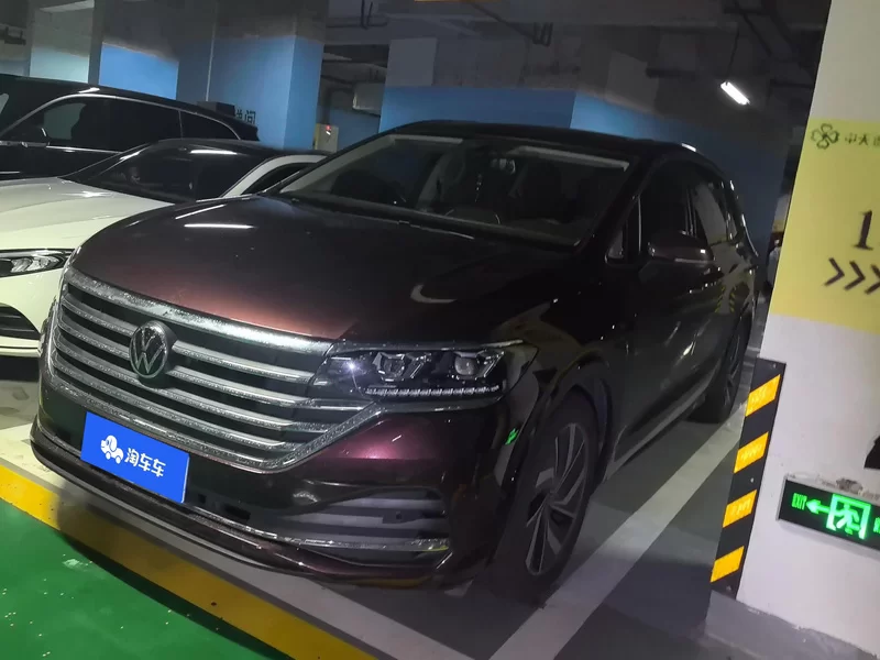 Volkswagen Viloran 2021 car image #2