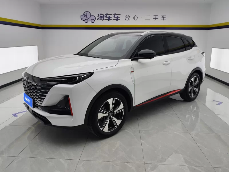 Changan CS55PLUS PHEV 2023 #2 Changan CS55PLUS PHEV 2023 immagine di auto #2
