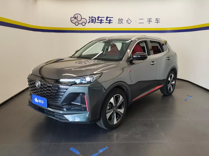 Changan CS55PLUS PHEV 2022 immagine di auto #2