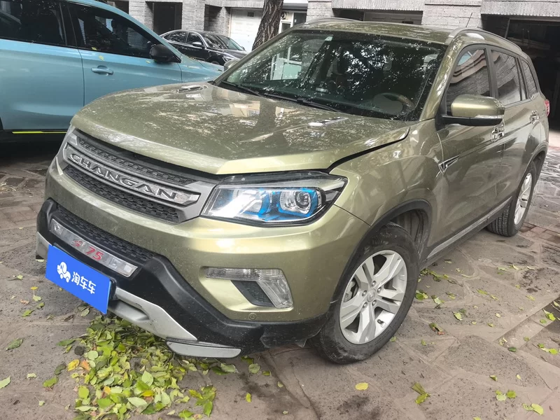 Changan CS75 2015 #2 Changan CS75 2015 immagine di auto #2