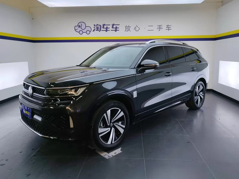 Volkswagen Tavendor 2023 #2 Volkswagen Tavendor 2023 car image #2