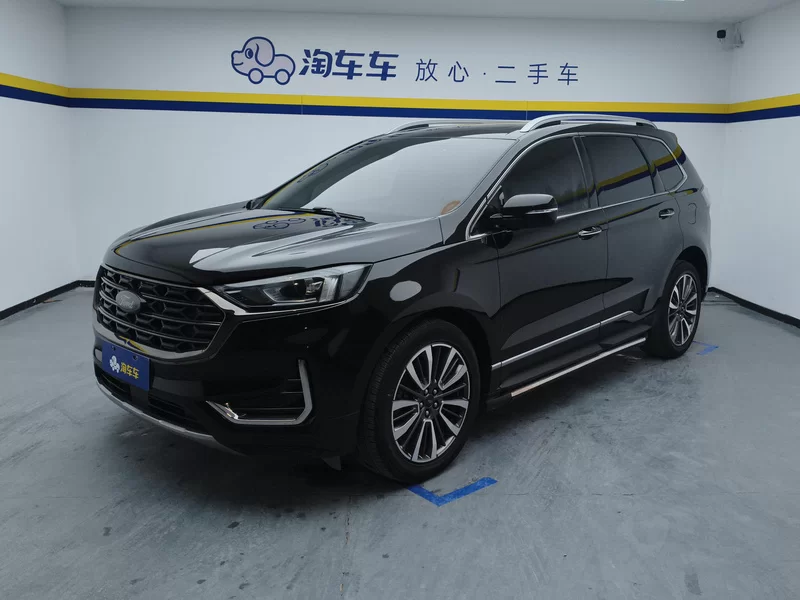 Ford Edge 2021 imagen de coche #2