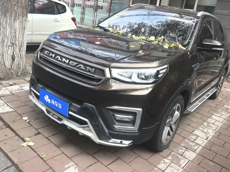 Changan CS55 2017 #2 Changan CS55 2017 car image #2