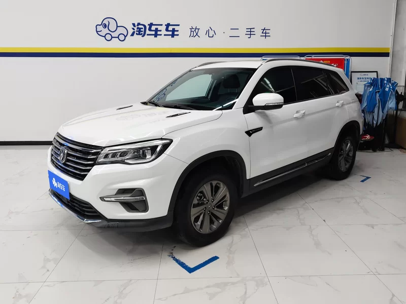 Changan CS75 PRO 2020 #2 Changan CS75 PRO 2020 image de voiture #2