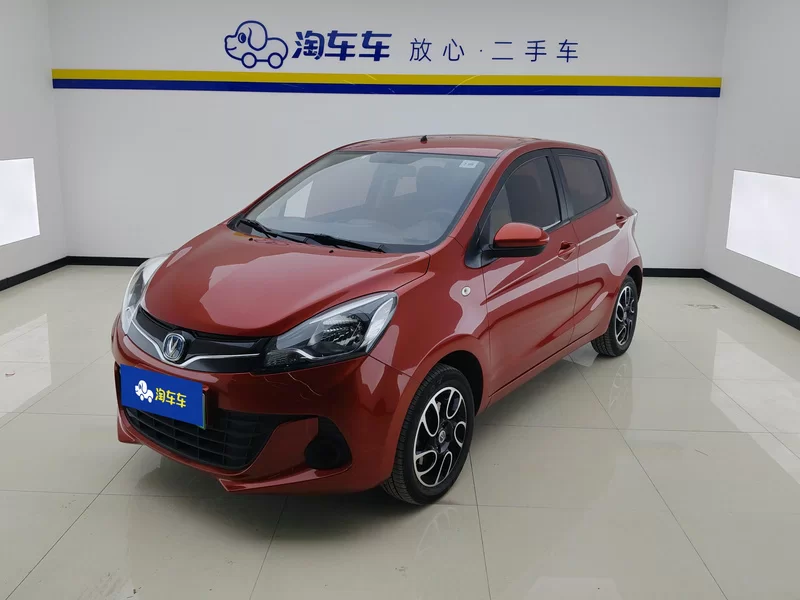 Changan BenBen EV 2019 #2 Changan BenBen EV 2019 car image #2